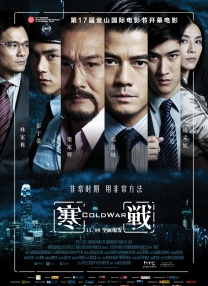性欧美成人依依影院